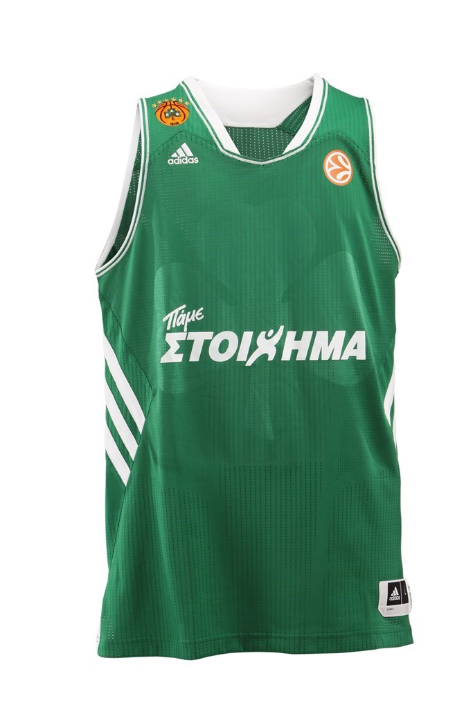 Panathinaikos basketball jersey online